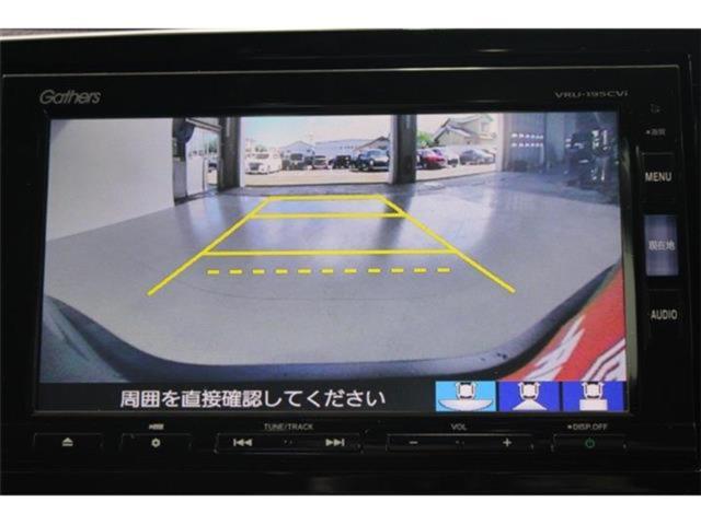 ＣＲ－Ｖ（新潟県新潟市東区）画像5