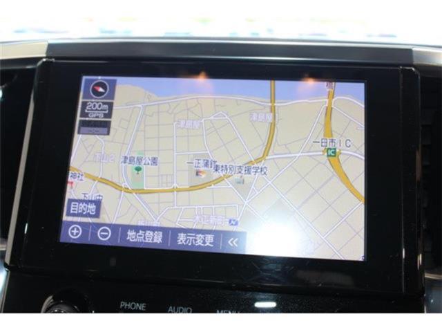 アルファード（新潟県新潟市東区）画像4