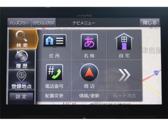 デリカＤ：５（新潟県新潟市東区）画像5