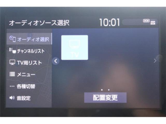 カローラ（新潟県新潟市東区）画像5