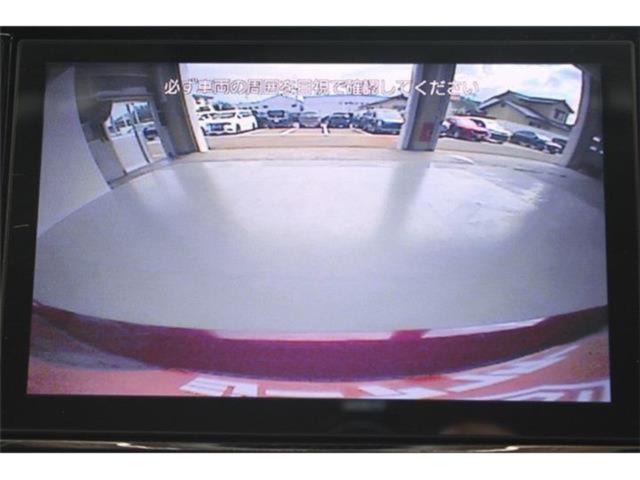 アウトバック（新潟県新潟市東区）画像5