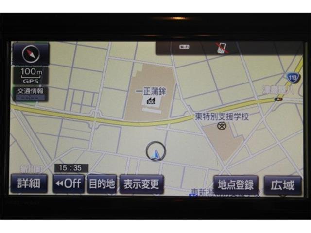 ルーミー（新潟県新潟市東区）画像3