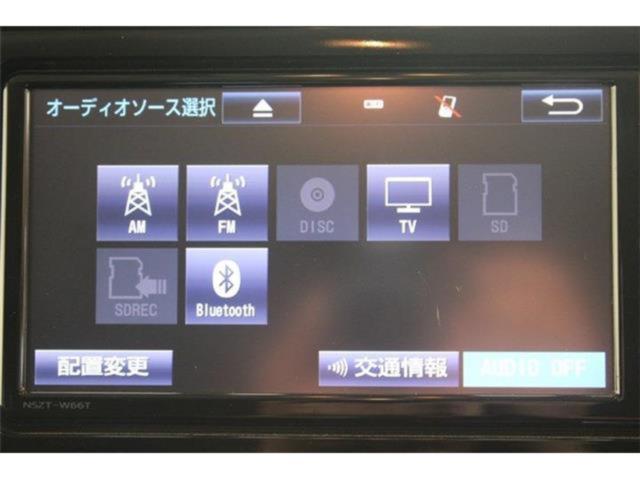 ルーミー（新潟県新潟市東区）画像4