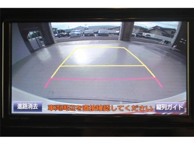 ルーミー（新潟県新潟市東区）画像5