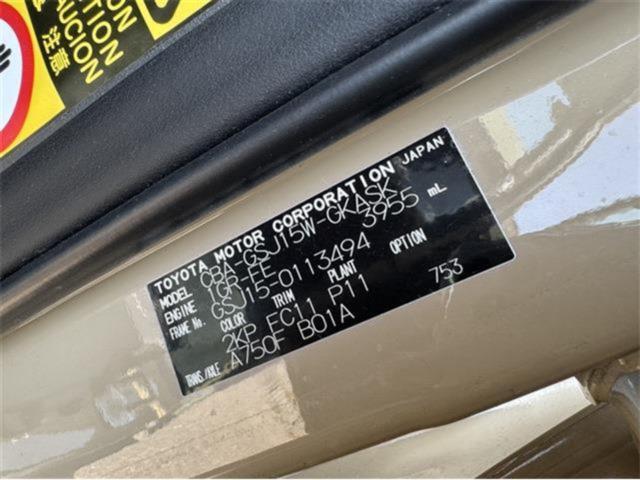 FJクルーザー（新潟県新潟市東区）