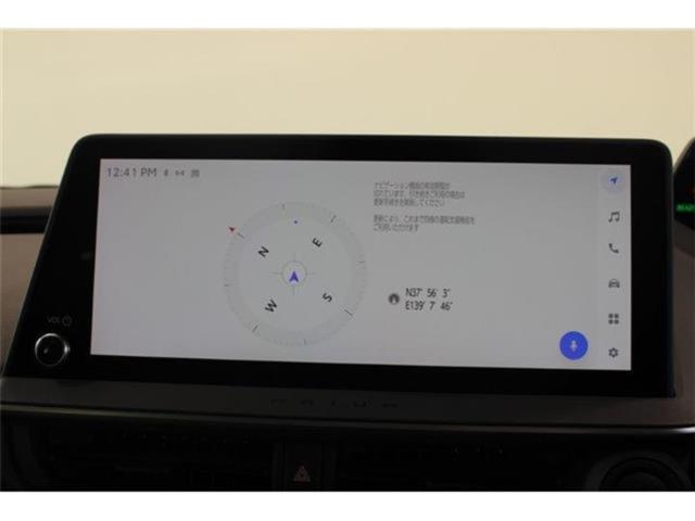 プリウス（新潟県新潟市東区）画像4
