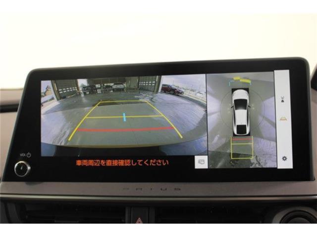 プリウス（新潟県新潟市東区）画像7