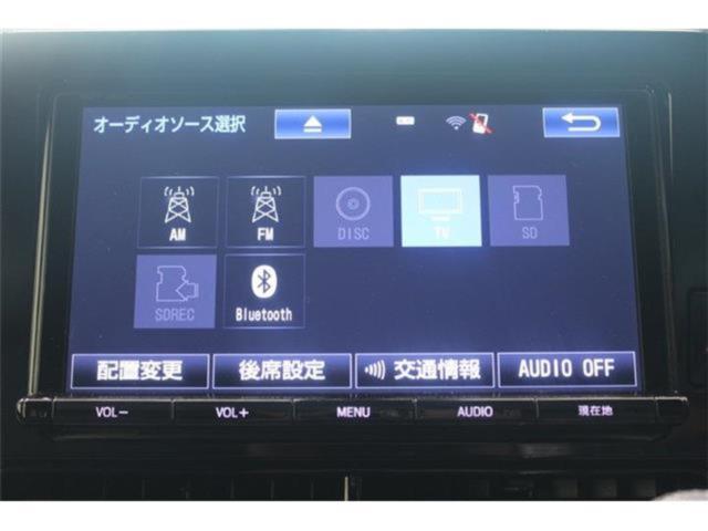 エスティマ（新潟県新潟市東区）