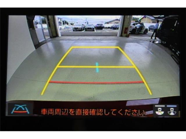 ハリアーハイブリッド（新潟県新潟市東区）