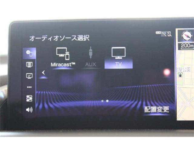 レクサスＮＸ（新潟県新潟市東区）