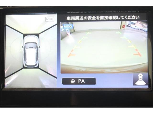 エクストレイルハイブリッド（新潟県新潟市東区）画像4