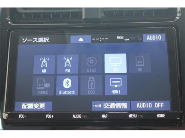 プリウス（新潟県新潟市東区）画像3