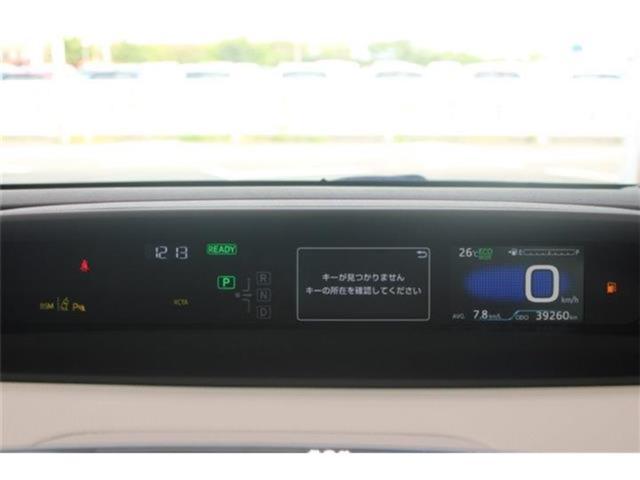 プリウス（新潟県新潟市東区）画像60