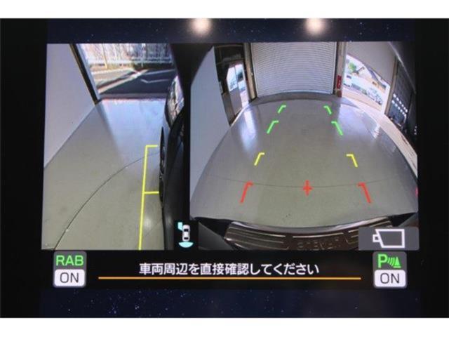 レヴォーグ（新潟県新潟市東区）画像4