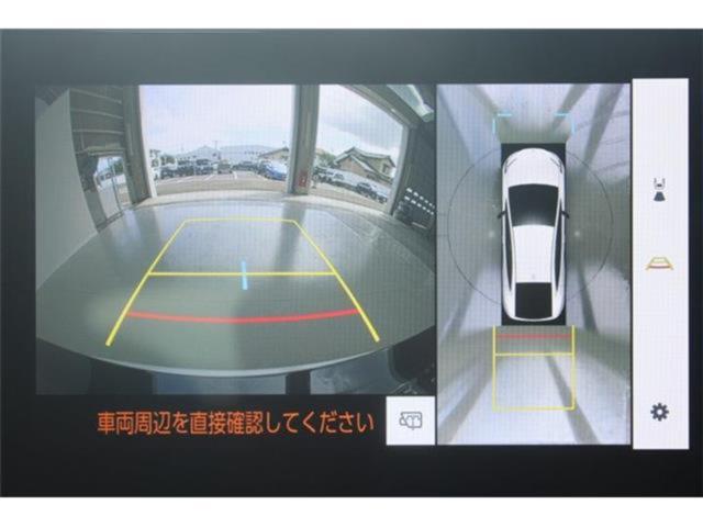 プリウス（新潟県新潟市東区）画像4