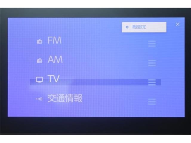 プリウス（新潟県新潟市東区）画像59