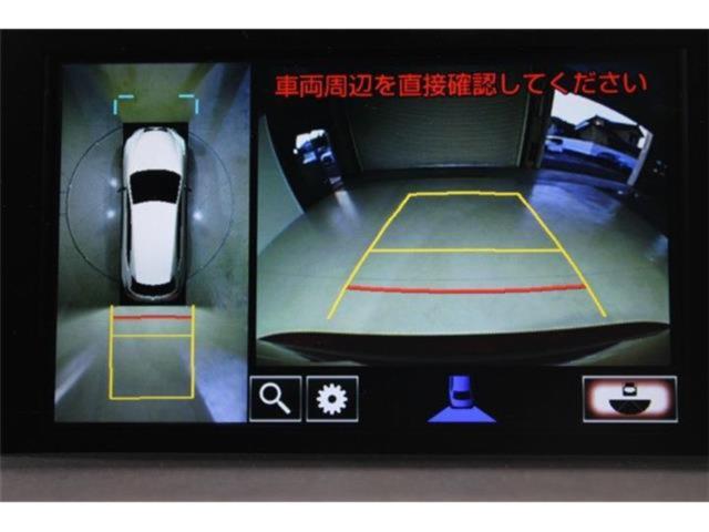 レクサスＮＸ（新潟県新潟市東区）画像4