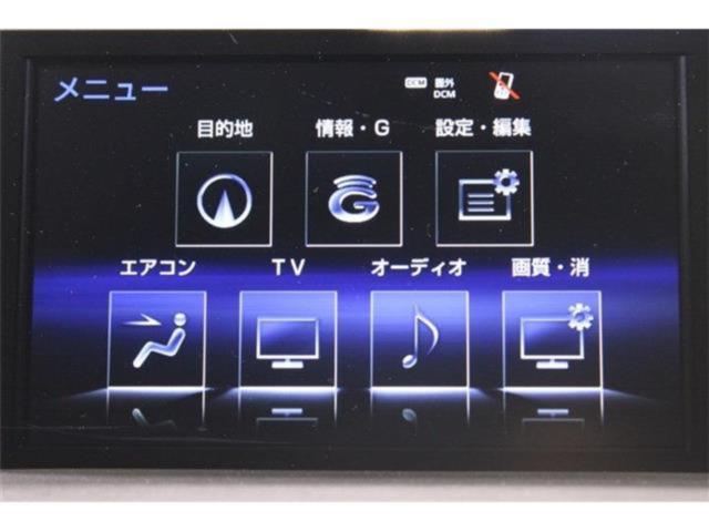 レクサスＮＸ（新潟県新潟市東区）画像64