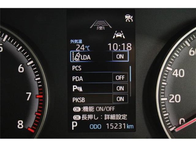 ノア（新潟県新潟市東区）画像65