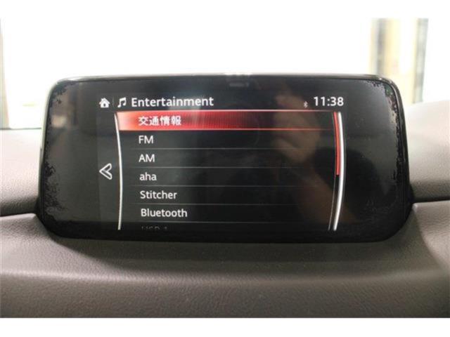 CX-5（新潟県新潟市東区）画像57