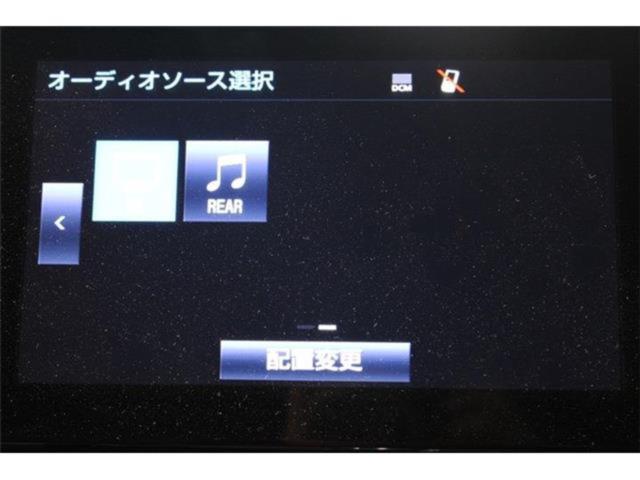 アルファード（新潟県新潟市東区）画像49