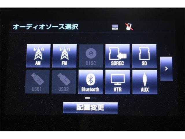 アルファード（新潟県新潟市東区）画像50