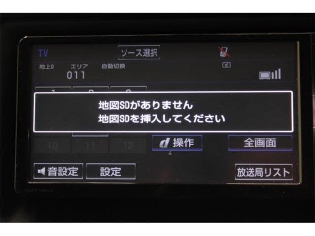ヴォクシー（新潟県新潟市東区）画像3