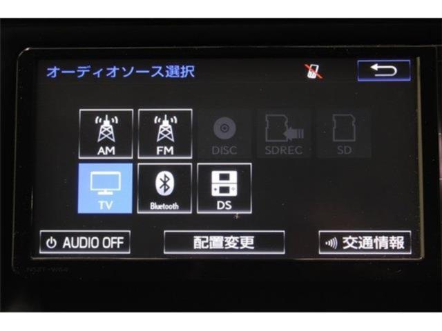 ヴォクシー（新潟県新潟市東区）画像4