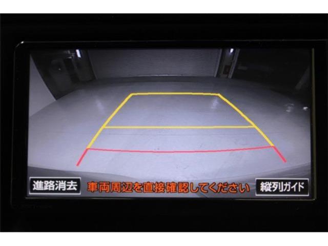 ヴォクシー（新潟県新潟市東区）画像5