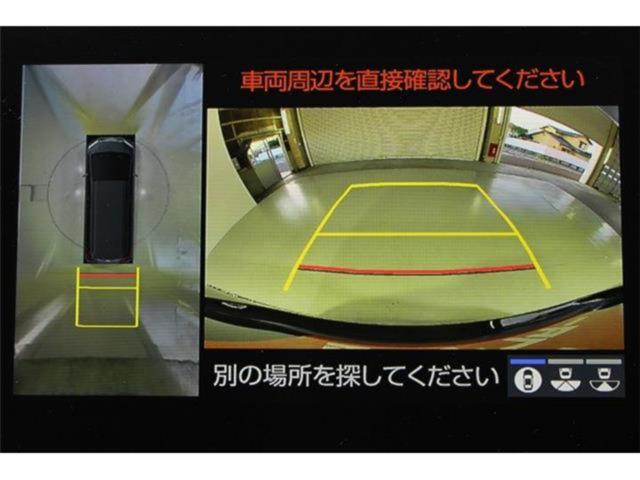 アルファード（新潟県新潟市東区）画像4