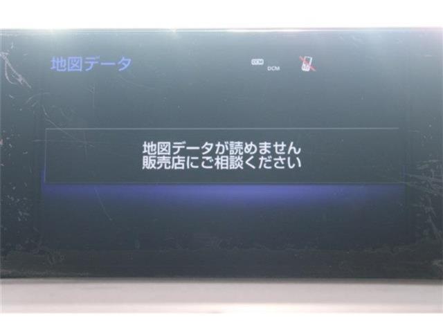 レクサスＮＸ（新潟県新潟市東区）画像3