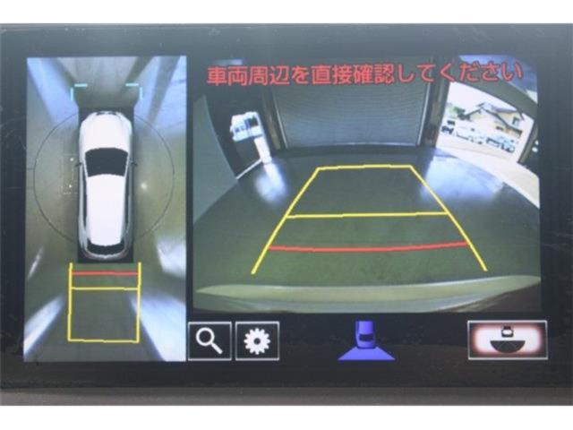 レクサスＮＸ（新潟県新潟市東区）画像5