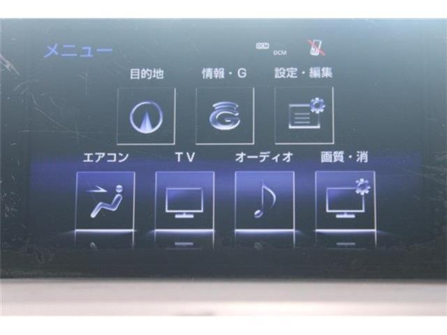 レクサスＮＸ（新潟県新潟市東区）画像64