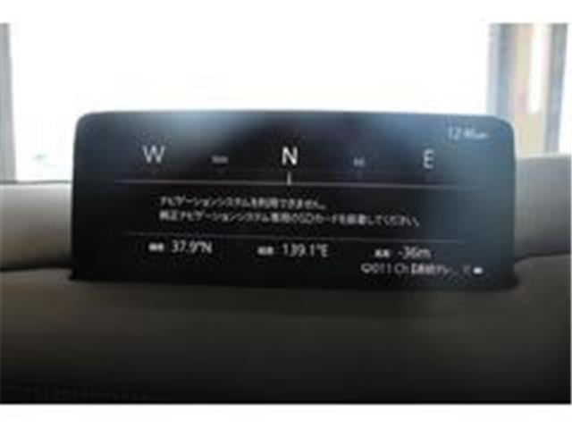 CX-8（新潟県新潟市東区）画像5