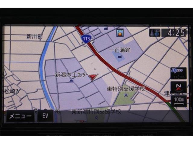 アウトランダーPHEV（新潟県新潟市東区）画像3
