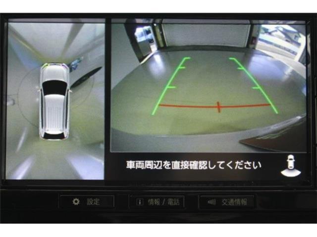 アウトランダーPHEV（新潟県新潟市東区）画像4