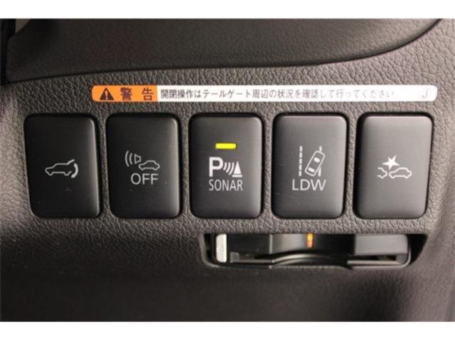 アウトランダーPHEV（新潟県新潟市東区）画像62