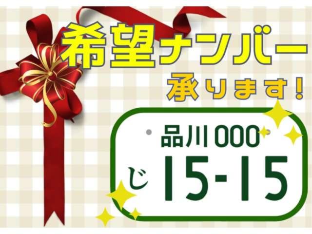 インプレッサ（新潟県新潟市東区）画像72