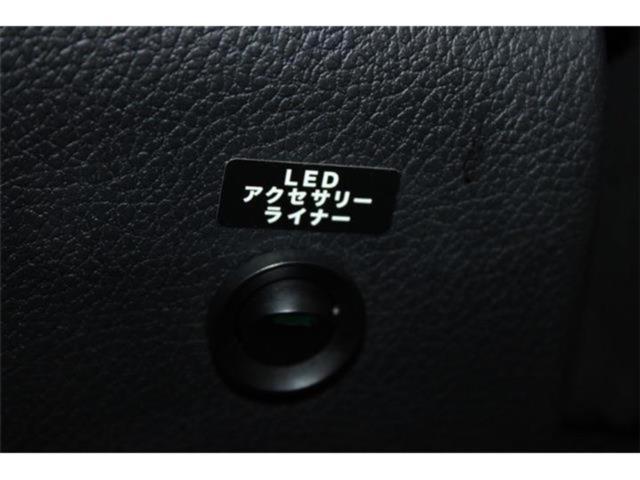フォレスター（新潟県新潟市東区）画像58