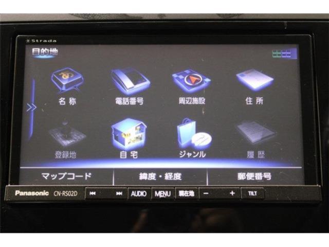 フォレスター（新潟県新潟市東区）画像61