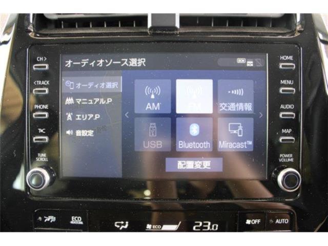 プリウス（新潟県新潟市東区）画像5