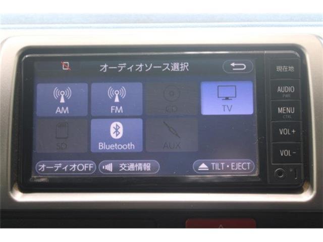 ハイエースバン（新潟県新潟市東区）