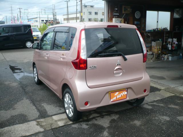 リアビュー