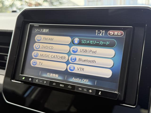 イグニス（新潟県長岡市）画像8