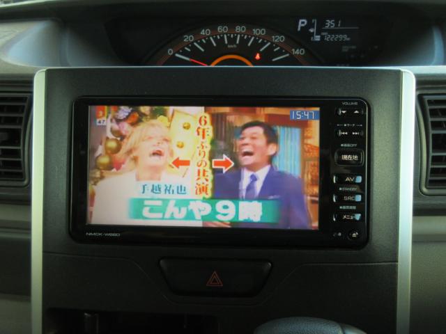 タント（新潟県新潟市東区）画像29