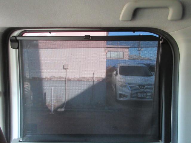 タント（新潟県新潟市東区）画像20