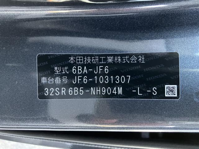 N＿BOX（新潟県新潟市西蒲区）