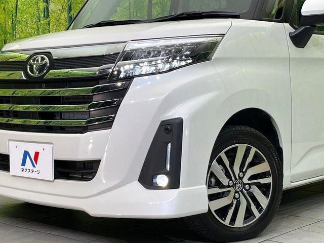 ルーミー（新潟県新潟市東区）