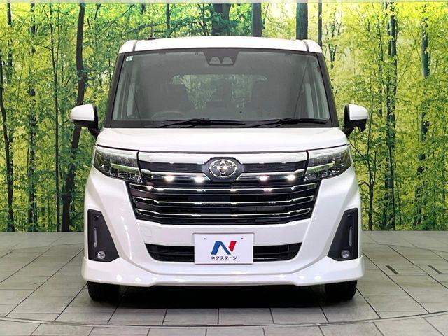 ルーミー（新潟県新潟市東区）