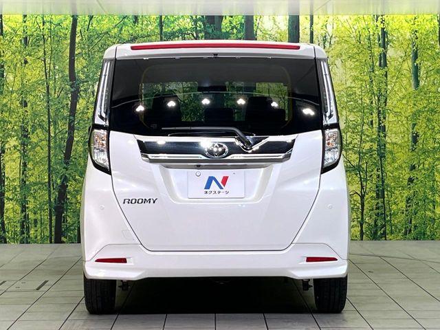ルーミー（新潟県新潟市東区）